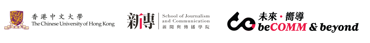 Chinese University of Hong Kong