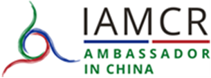 ambassador_logo