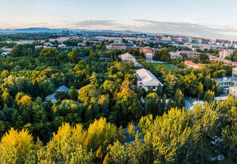 Photo: Tsinghua University campus aereal view