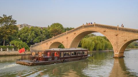 Photo: Suzhou Grand Canal