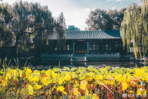 Photo: Tsinghua campus