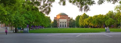 Photo: Tsinghua Old Stadium