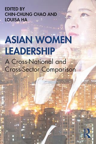 <i>Asian Women Leadership</i> Asian Women Leadership