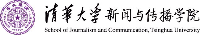 Tsinghua University